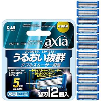 Amazon.co.jp: 貝印 axia カミソリ 替刃 12個 メンズ 剃刀